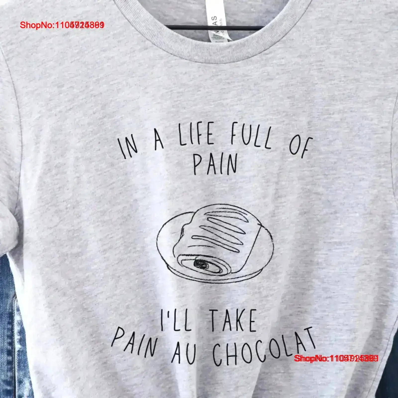 Men Fashion Pinterest - Футболка Croissant T Shirt: «Единственная боль,