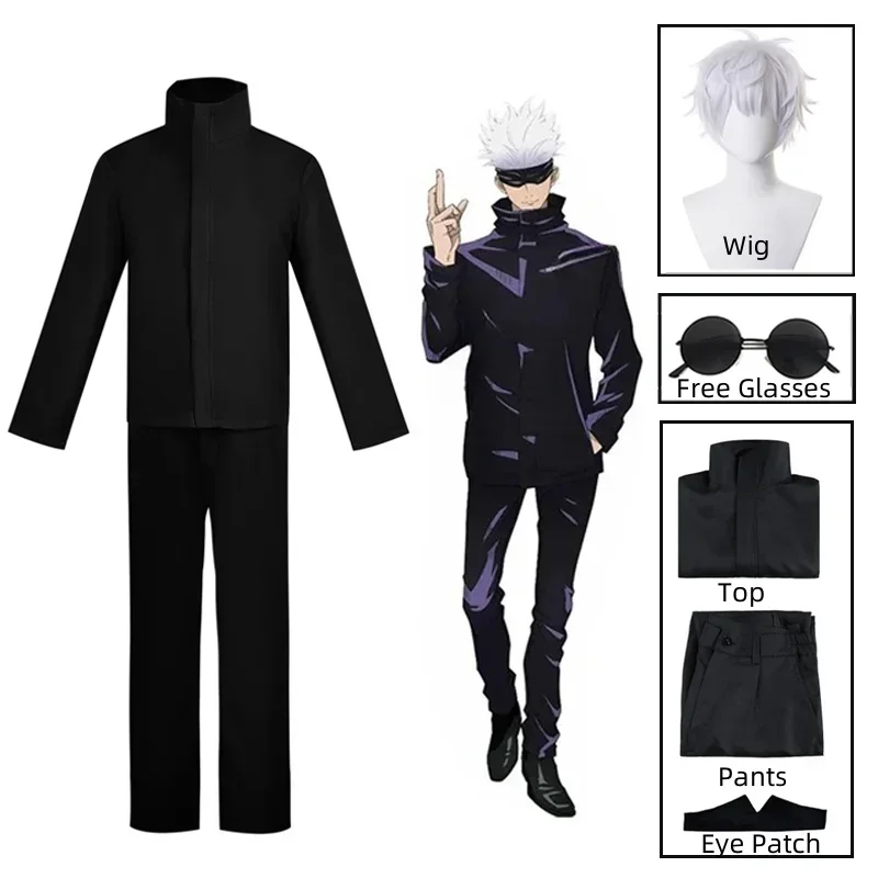 Mens Fashion Jumpsuit - Костюм для косплея Годжо Сатору из