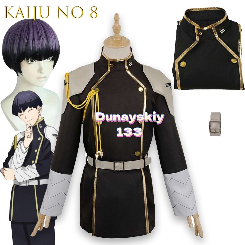 Mens Fashion Jumpsuit - Аниме No8 Kaiju Косплей Фэнтезийный костюм
