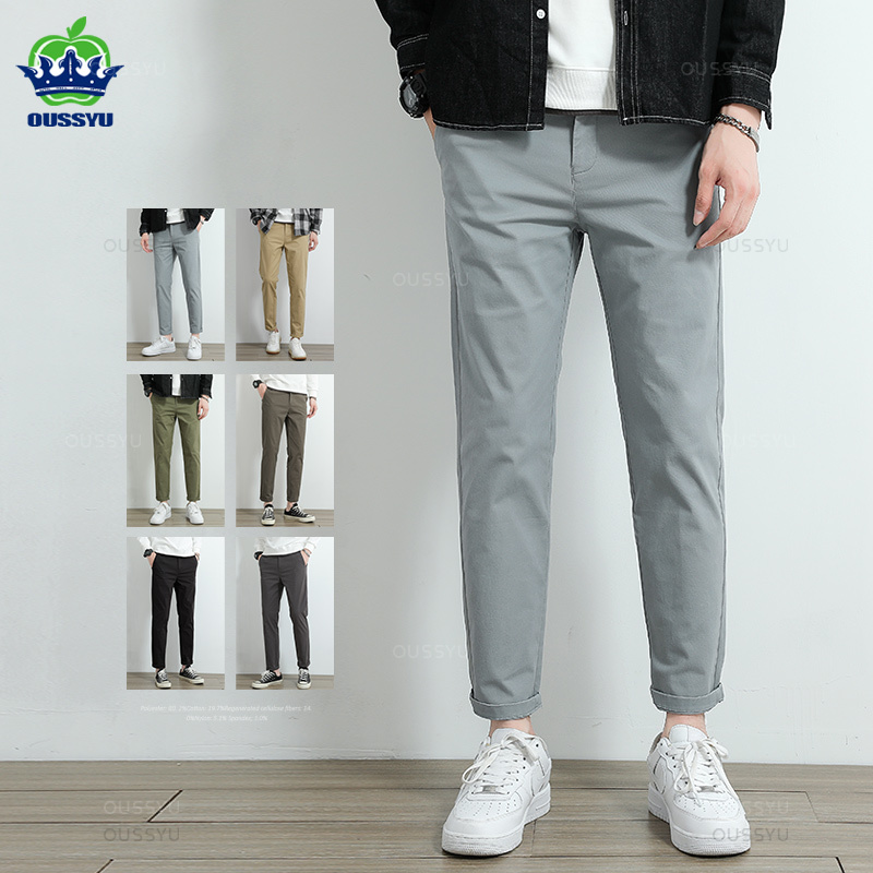Men'S Fashion Pants 2025 - 2024 весна лето новые повседневные брюки