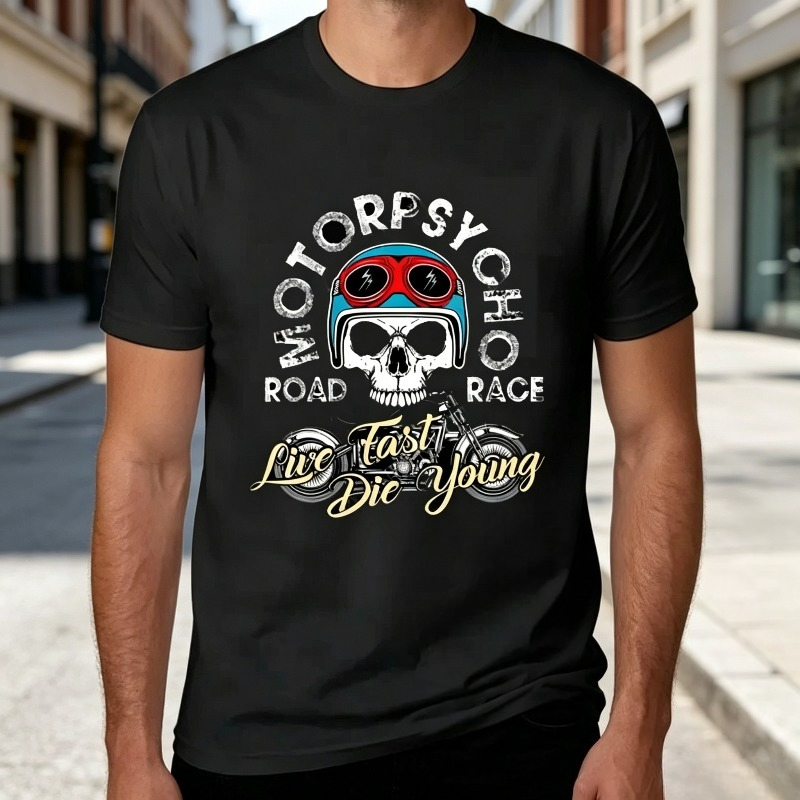 Men'S Fashion Quotes - Футболка Motopsyco Biker Skull для мужчин