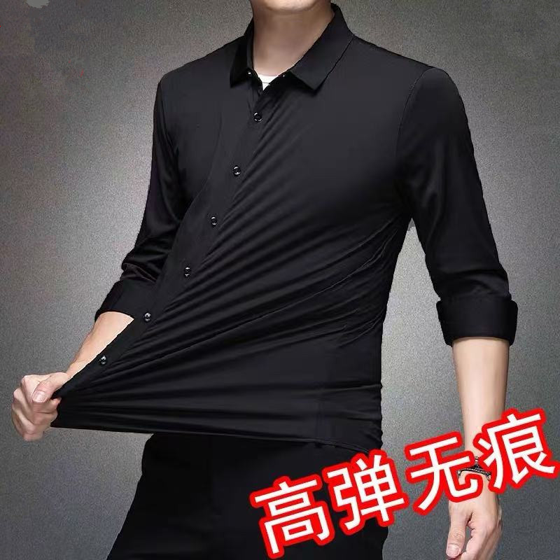Dress Shirt Non-Iron - Высокоэластичная мужская классическая рубашка, повседневная однотонная