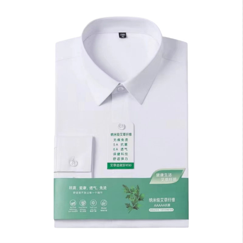 Dress Shirt Non-Iron - 8XL 7XL Мужская рубашка большого размера