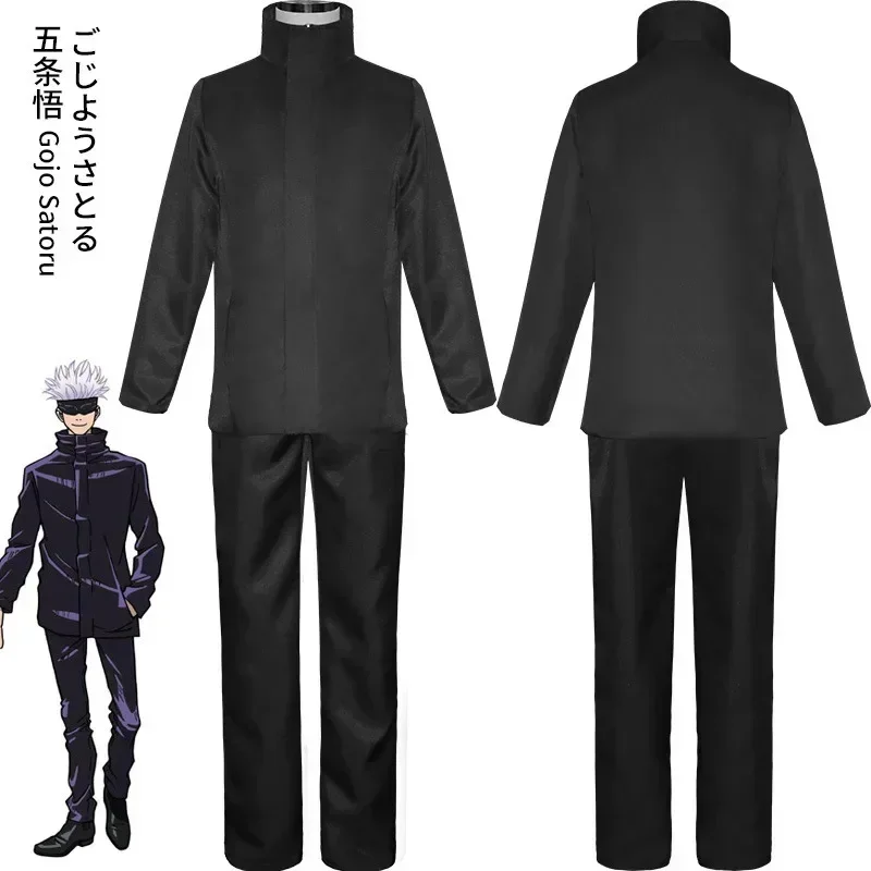 Костюм для косплея Годжо Сатор – обзор и цена Mens Fashion Jumpsuit