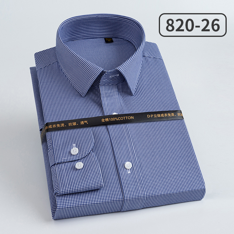 100S Мужские классические руба – обзор и цена Dress Shirt Non-Iron
