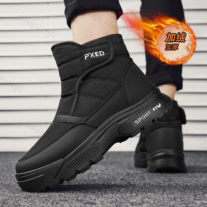 2025 зимние новые мужские повс – обзор и цена Mens Fashion Winter 2025