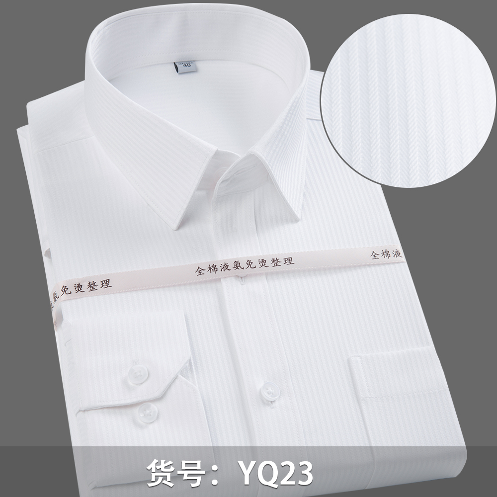 Качественные роскошные хлопков – обзор и цена Dress Shirt Non-Iron