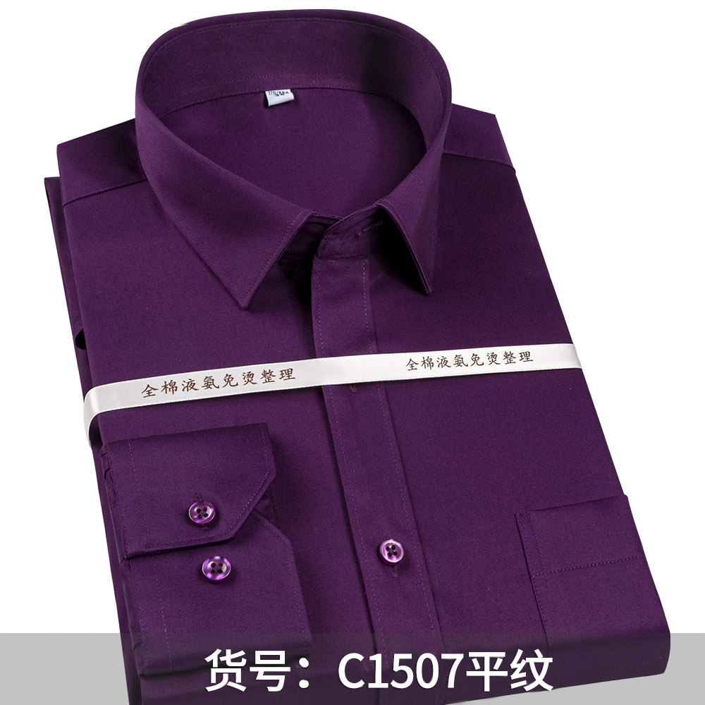 Мужская деловая рубашка из 100 – обзор и цена Dress Shirt Non-Iron