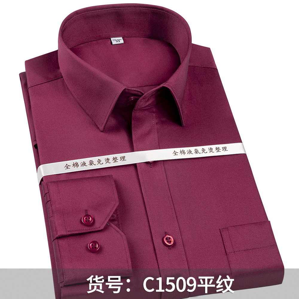 Мужская деловая рубашка из 100 – обзор и цена Dress Shirt Non-Iron