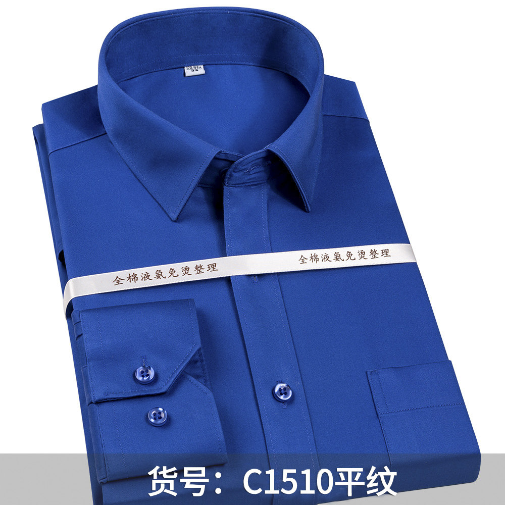 Мужская деловая рубашка из 100 – обзор и цена Dress Shirt Non-Iron