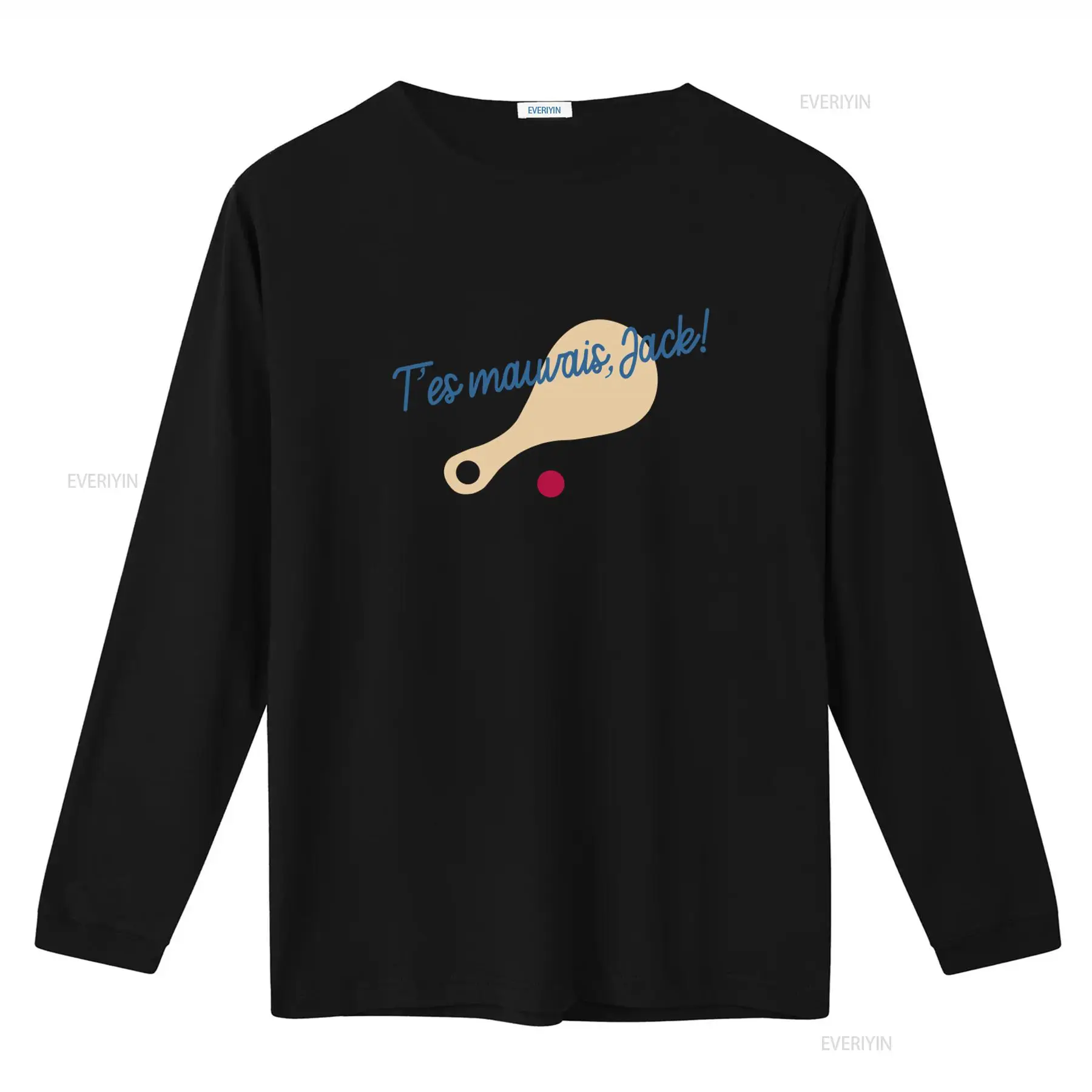 Футболка мужская и детская You – обзор и цена Men'S Fashion Quotes
