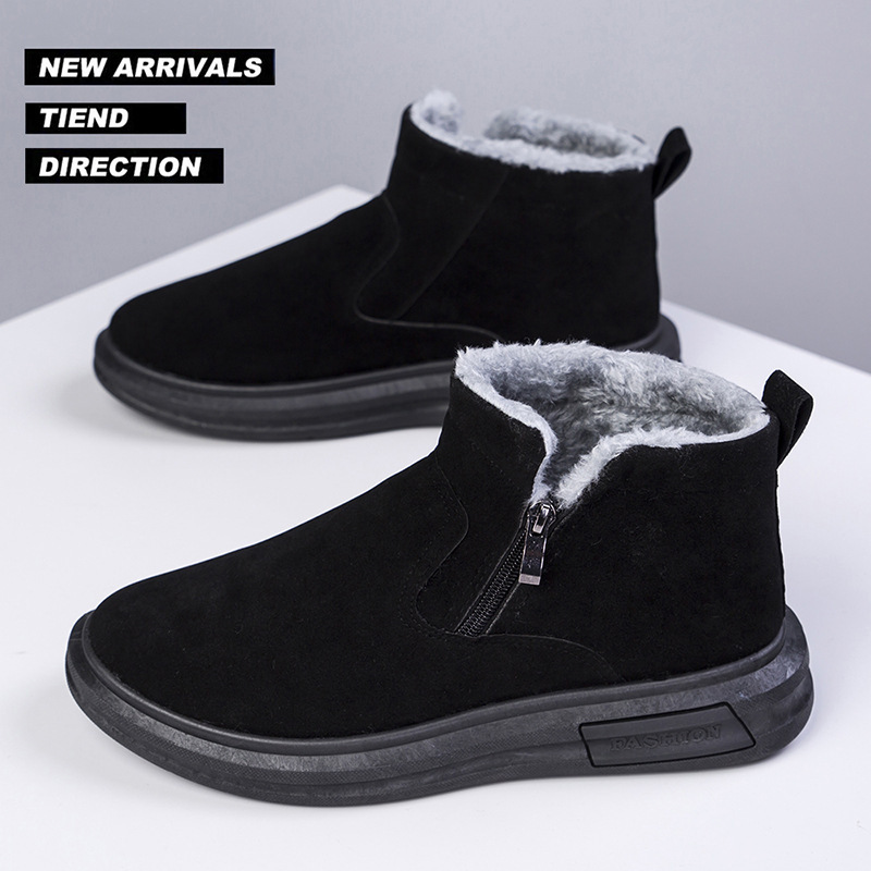 Новинка 2023 года, зимние мужс – обзор и цена Mens Fashion Winter 2025