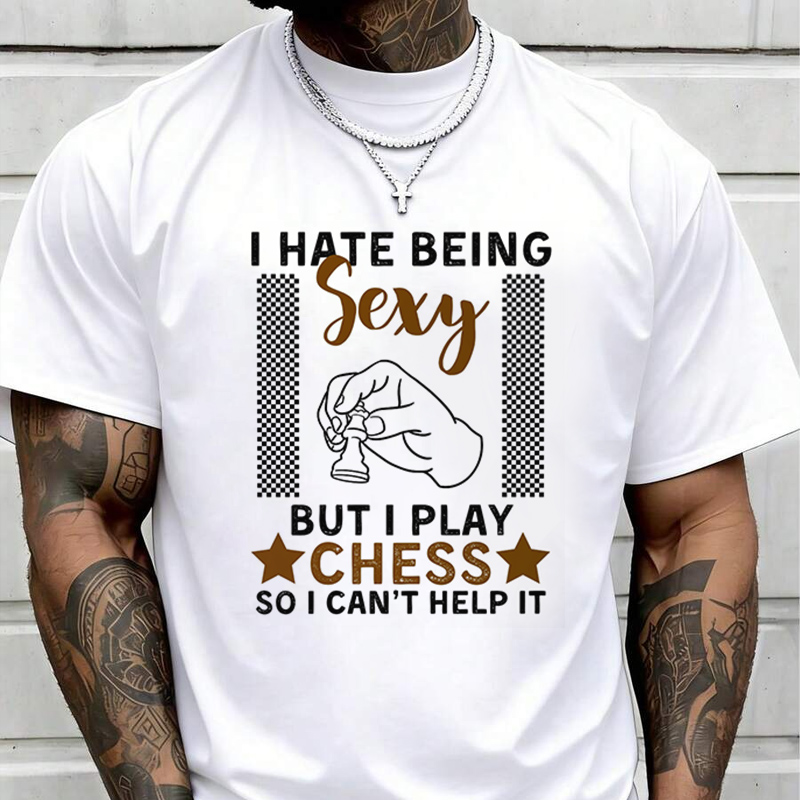 Забавная футболка с шахматной  – обзор и цена Men'S Fashion Quotes