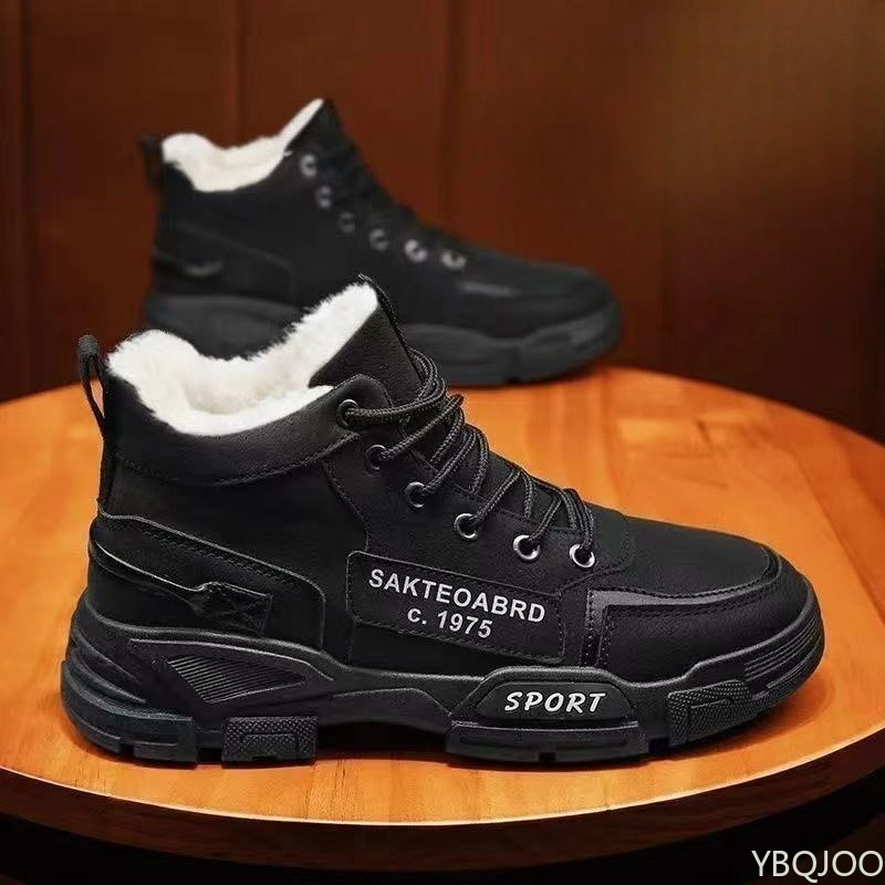 Модная универсальная рабочая о – обзор и цена Mens Fashion Winter 2025